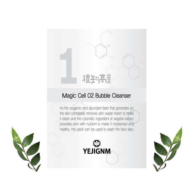 Magic Cell O2 Bubble Cleanser  [30EA]